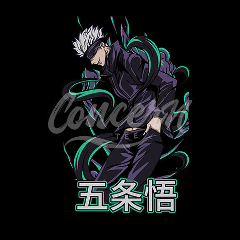 The Ninja Man T-Shirt