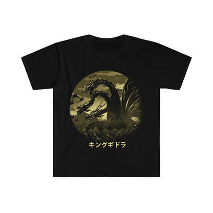 The King Kaiju T-Shirt