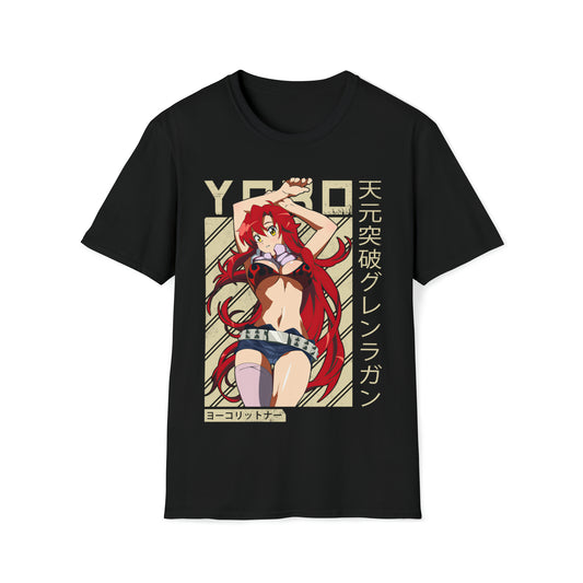 Gunner Girl T Shirt