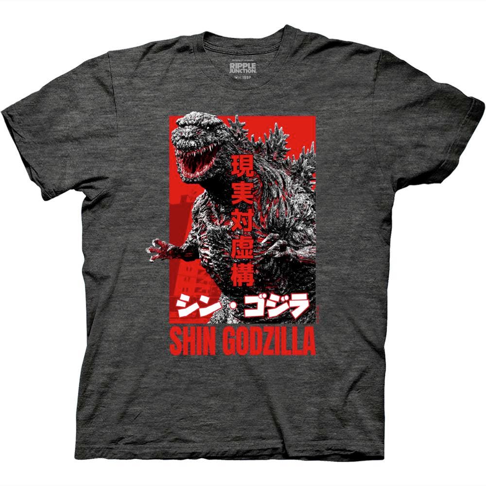 Kaiju Classic Shin Kaiju Image With Kanji T-Shirt