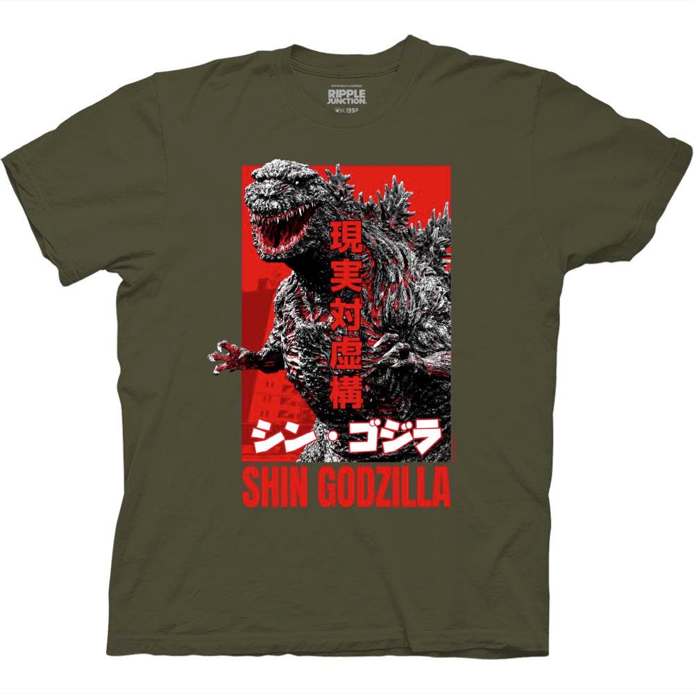 Kaiju Classic Shin Kaiju Image With Kanji T-Shirt