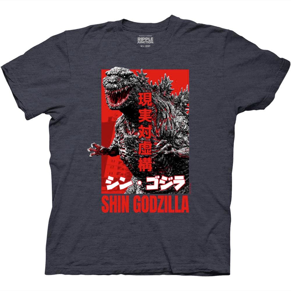 Kaiju Classic Shin Kaiju Image With Kanji T-Shirt