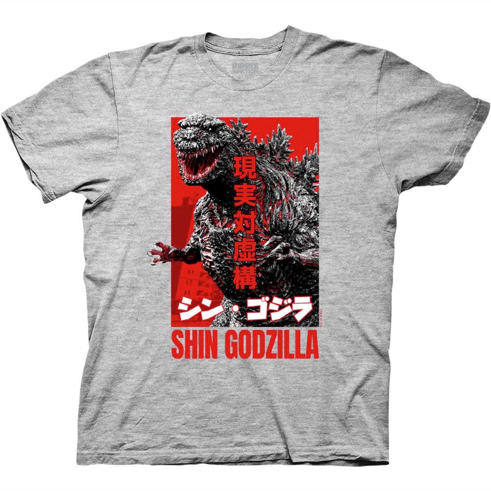 Kaiju Classic Shin Kaiju Image With Kanji T-Shirt