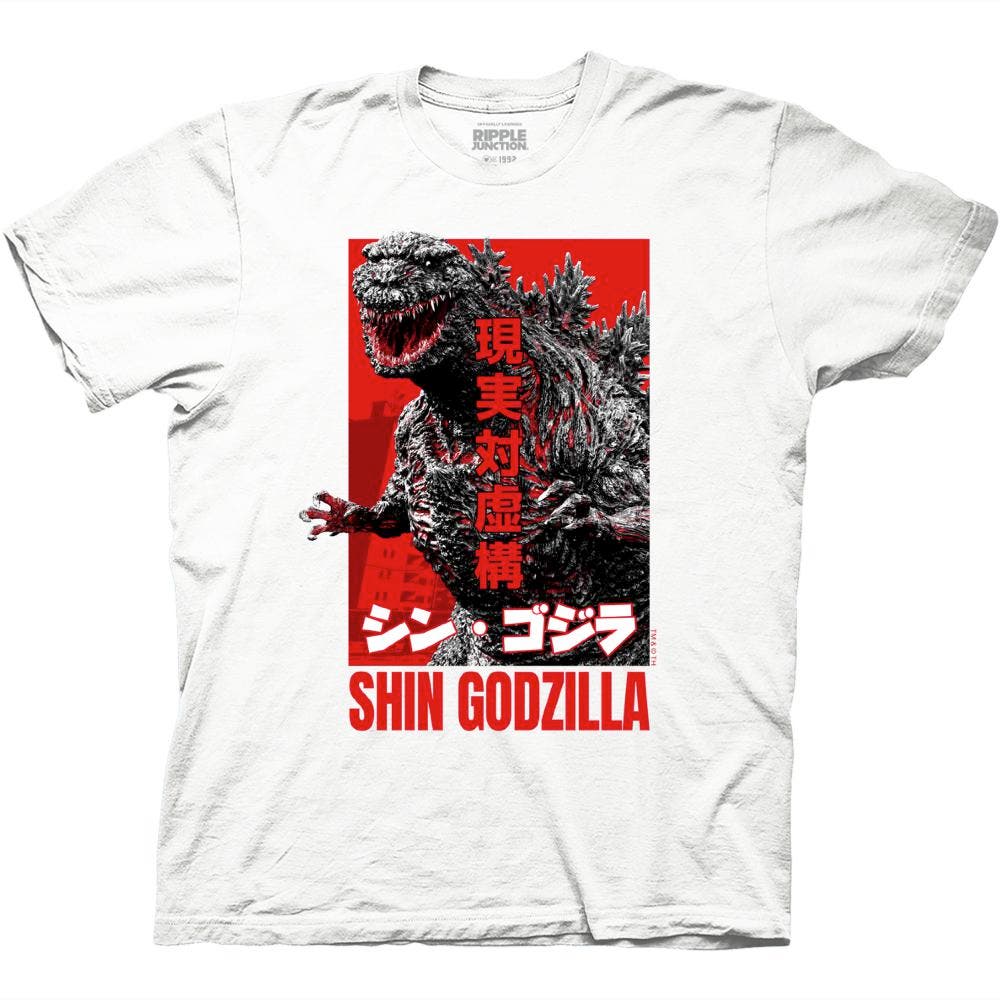 Kaiju Classic Shin Kaiju Image With Kanji T-Shirt