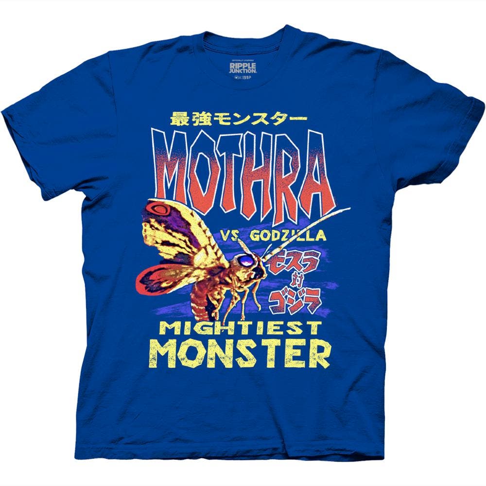 Kaiju Classic Moth Vs Kaiju Mightiest Monster With Kanji T-Shirt
