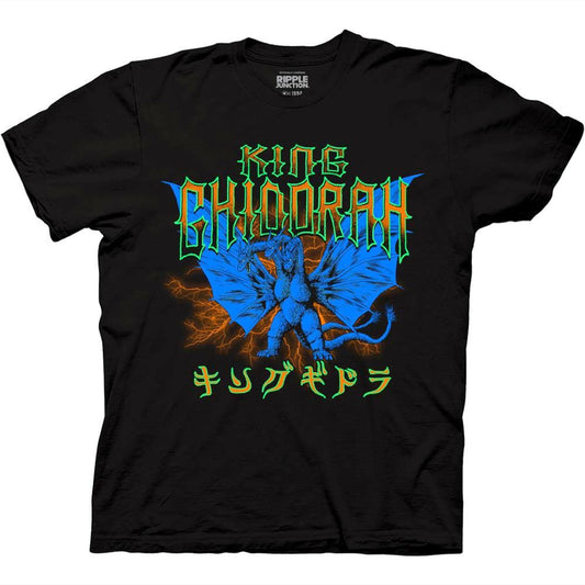 Kaiju Classic King Kaiju Metal With Kanji T-Shirt