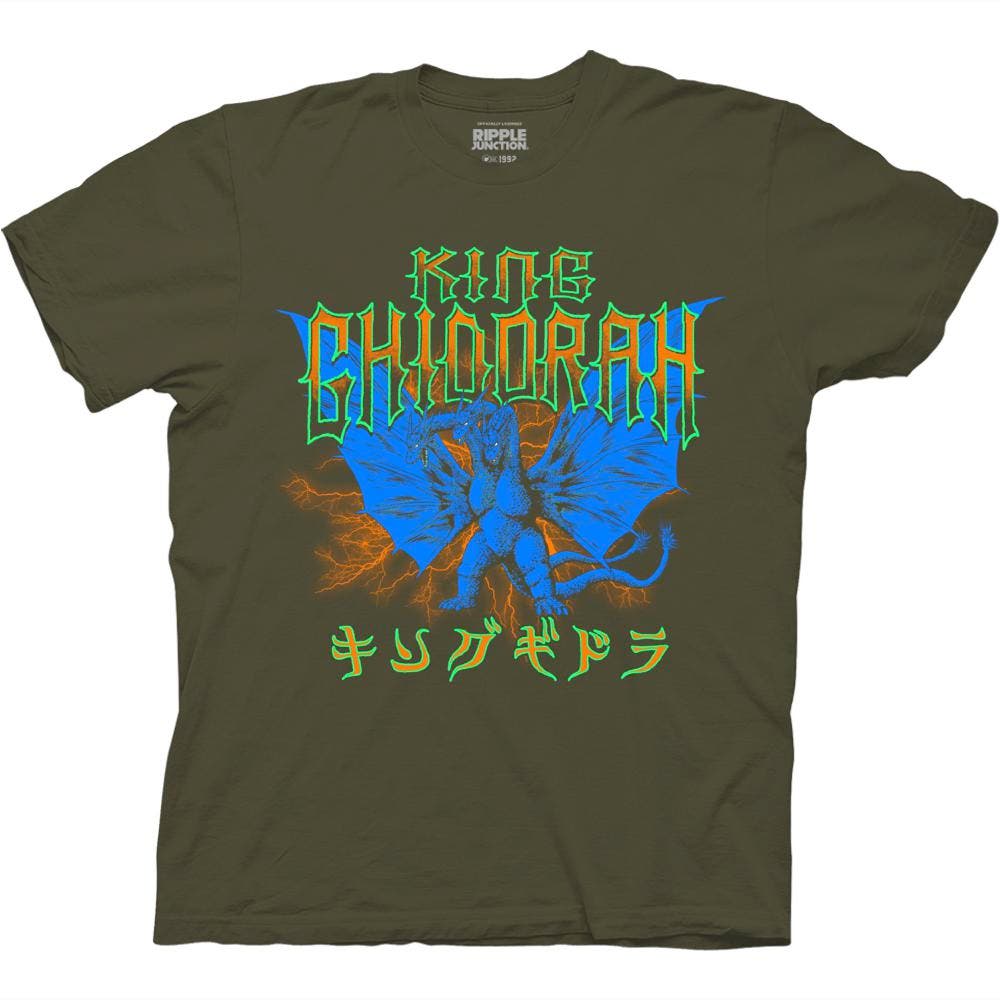 Kaiju Classic King Kaiju Metal With Kanji T-Shirt
