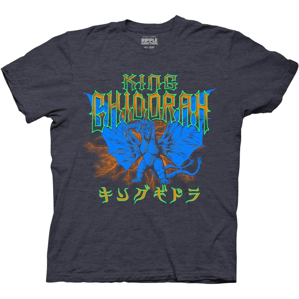 Kaiju Classic King Kaiju Metal With Kanji T-Shirt
