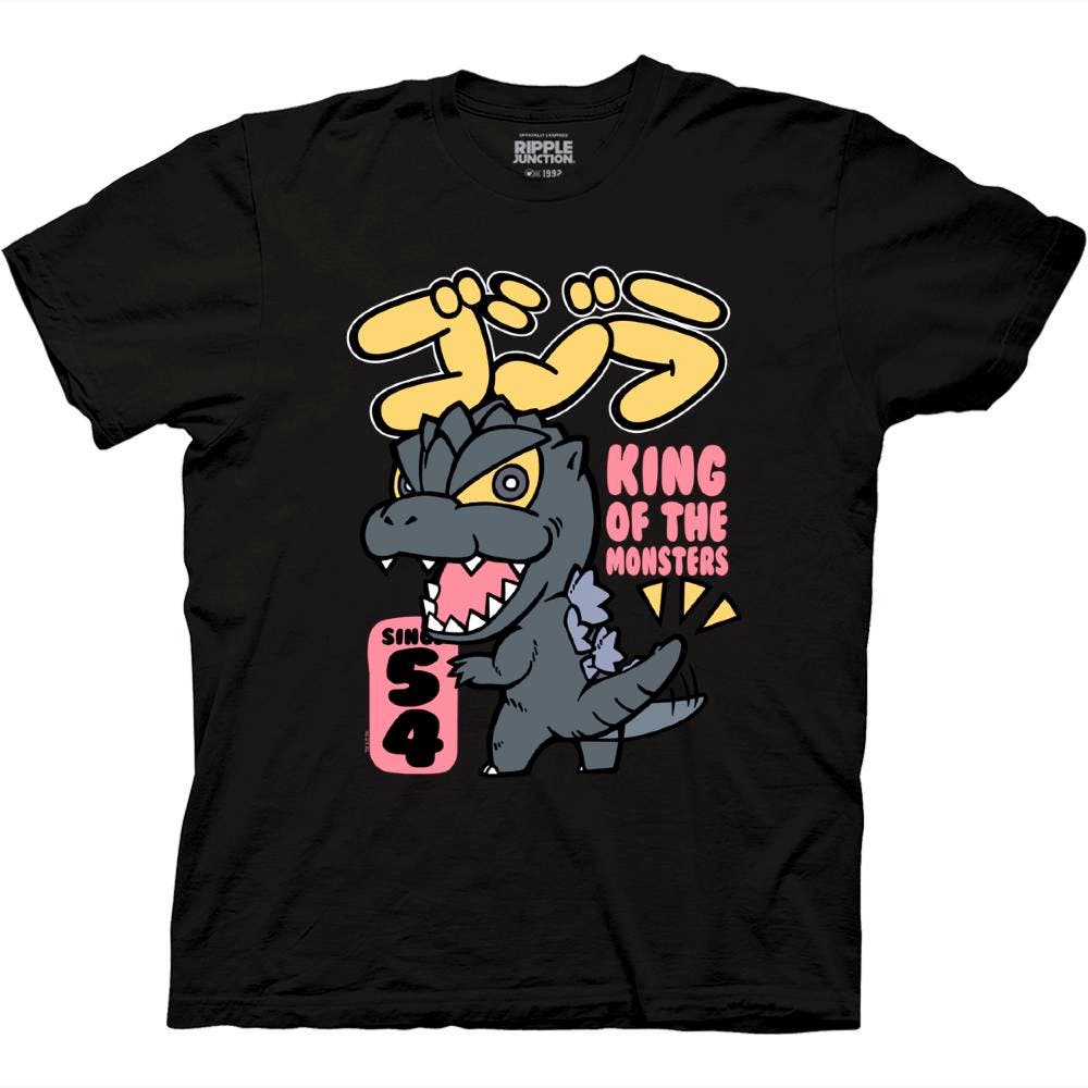 Kaiju Classic Super Deformed Kaiju King Of The Monster With Kanji T-Shirt