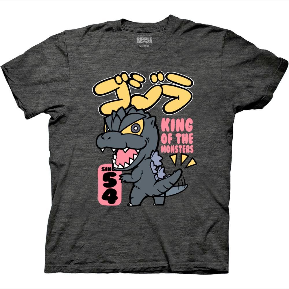 Kaiju Classic Super Deformed Kaiju King Of The Monster With Kanji T-Shirt