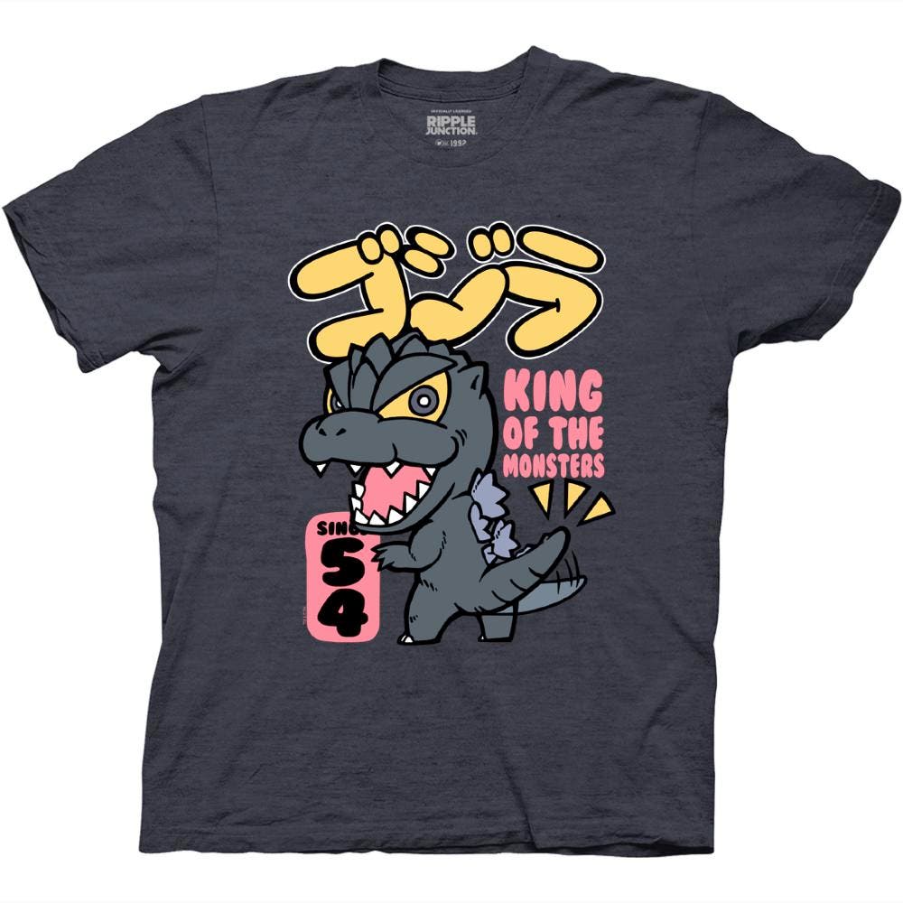 Kaiju Classic Super Deformed Kaiju King Of The Monster With Kanji T-Shirt