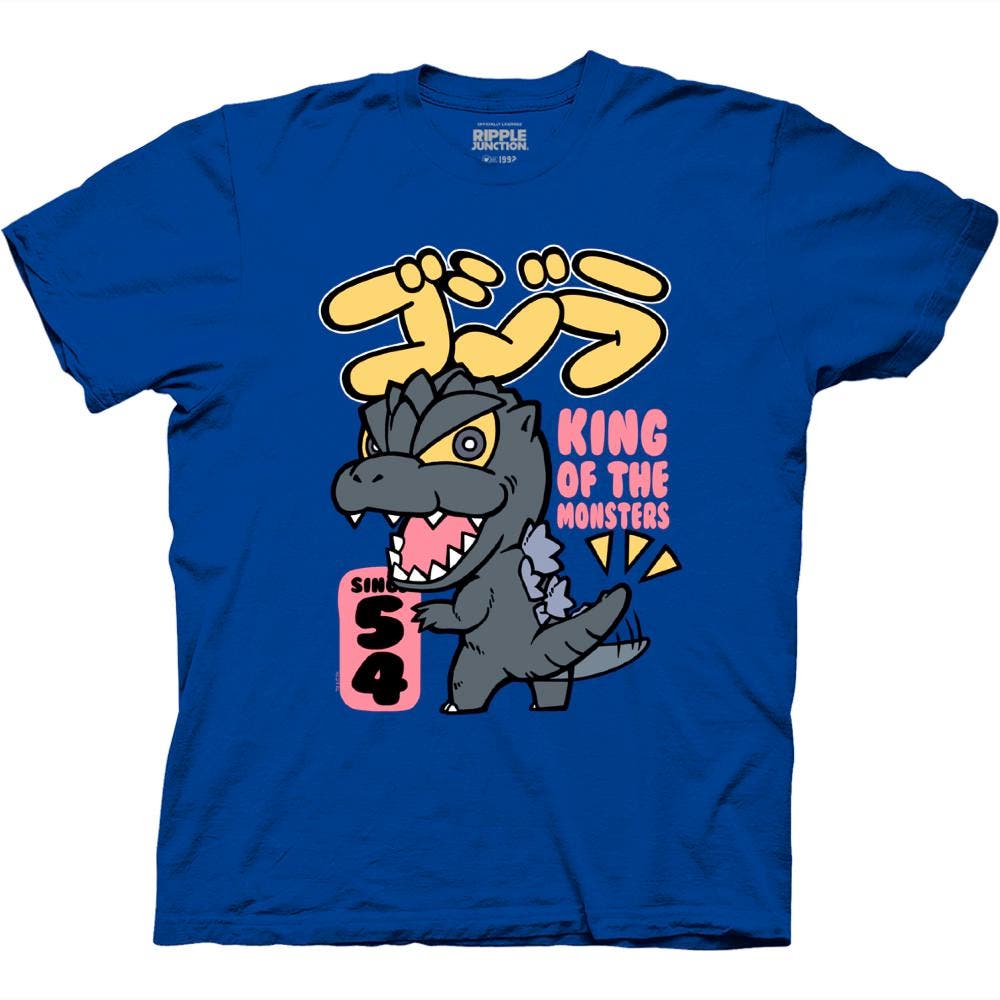 Kaiju Classic Super Deformed Kaiju King Of The Monster With Kanji T-Shirt