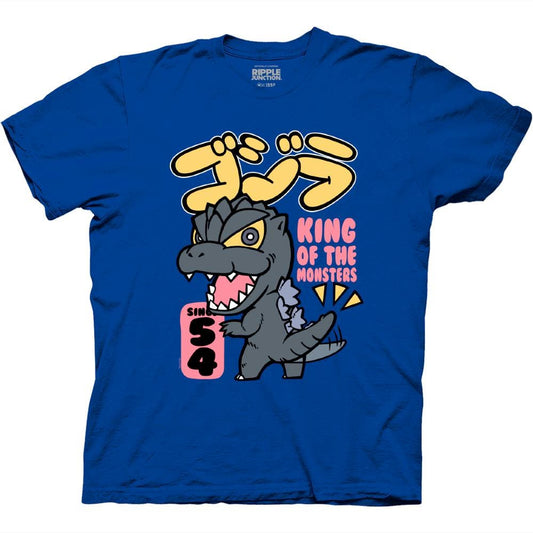 Kaiju Classic Super Deformed Kaiju King Of The Monster With Kanji T-Shirt