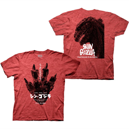 Kaiju Classic 2016 Kaiju Footprint And Face T-Shirt