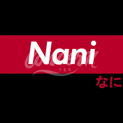 The Original Nani T-Shirt