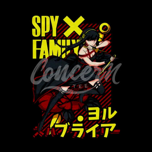Mommy Spy T-Shirt